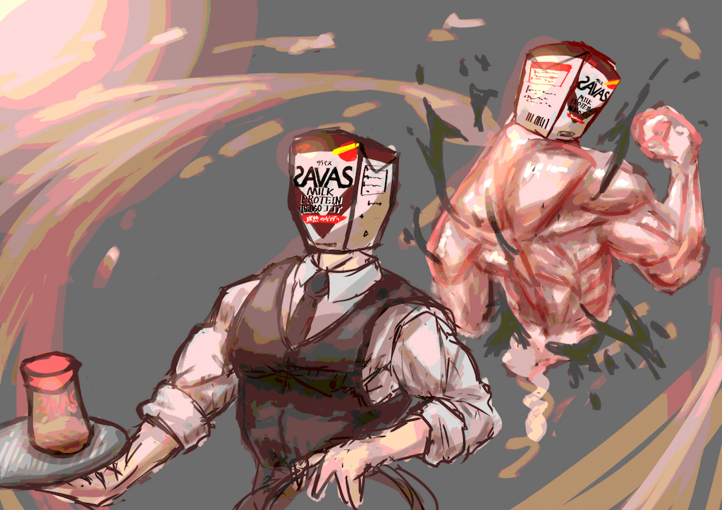 頭部がプロテイン飲料のザバスになった男性キャラクター2人を描いたイラスト。1人は白いワイシャツにネクタイとチョッキを着用し、腕を捲っている。もう1人は上裸でこちらを振り向きながら、筋肉を見せつけるようなガッツポーズをしている